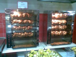 У нас в городе раньше почти в любом супермаркете была печка где готовились куры гриль (понятно из какой), но вот уже несколько лет я таких печек совсем не вижу, как и куриц, Закон вышел или куда пропали?