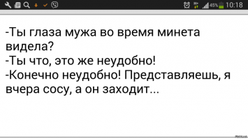 Cмешные комментарии из социальных сетей