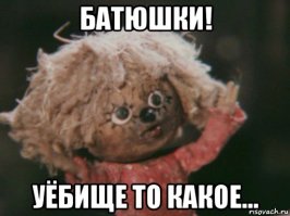 В Тольятти продают гоночную машину Lada Revolution