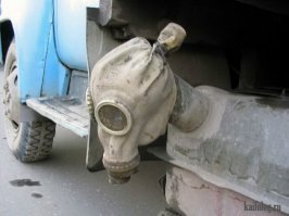 Автор, пили теперь пост "Для чего противогаз на топливном баке".