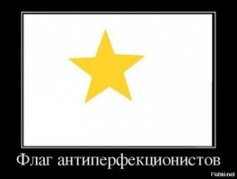 Вот вам немного боли  >:)