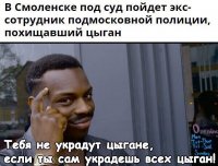 Смешные комментарии и высказывания из социальных сетей