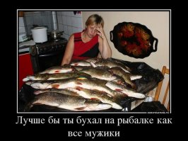 Несколько лет спустя