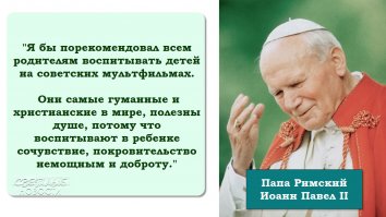 Памяти художника
