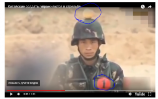 на этом моменте я подумал как бы от перенапряга не забыться и не пальнуть в красненький кружочек вместо незаметного яблока