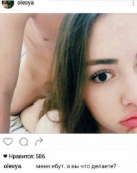 И еще один баян....