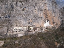 Острог , Черногория