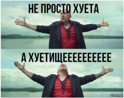 Секретный проход на закрытую вечеринку через кабинку туалета