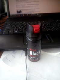 Блек всегда с собой.