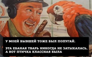 "Ура я развелся" для кого-то развод это трагедия, а для кого-то - счастье!