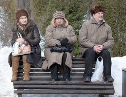 Местная гопота))