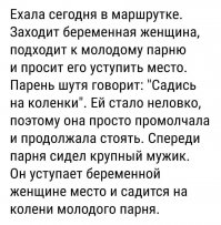 Это эпизод с прапорщиком Шматко из "Солдат"