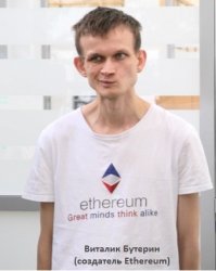 Майнинг, фермеры и криптовалюты: реакция рунета