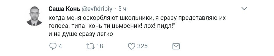 Смешные комментарии и высказывания из социальных сетей