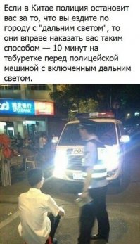 Подборка автомобильных приколов