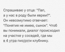 Смешные комментарии и высказывания из социальных сетей