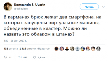 Я считаю - вполне! 
:-)