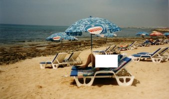 На Проторасе был. 
Объезжали на туристическом автобусе почти по всему Кипру - по, моему, везде одно и тоже.