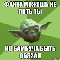 16 лет спустя аспирант по имени Тимоти Треер исследовал это место и доложил о своих выводах