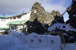 Шад Тчуп Линг. Качканар. Урал.