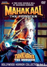 "Махакаал". Думаю, в представлении не нуждается:)