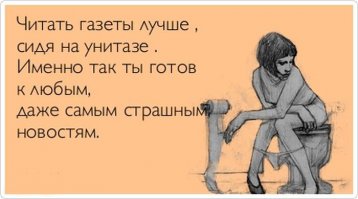 Парень нашел в дедушкином сундуке историческое сокровище