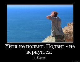 Женщина ушла за укропом в огород и... пропала навсегда без вести