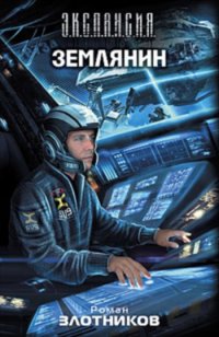 Вот тут версия есть.