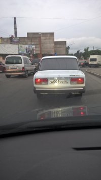 Год назад сфоткал на дороге