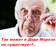 14 знаменитых фокусов, секрет которых раскрыт