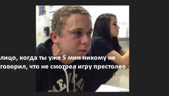 То, что осталось за кадром: последняя серия 7 сезона "Игры престолов"