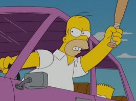 Вот ещё фото с другого ракурса.