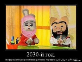 Водитель Porsche устроил заезд на газоне перед МГУ