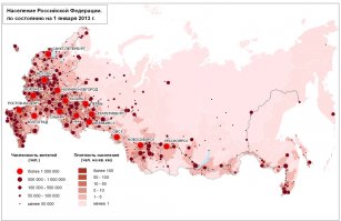Россия - это Евразийское государство. И в этом её преимущество