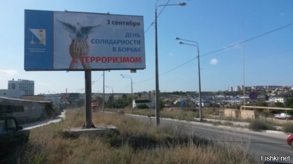 Абсурдные новости