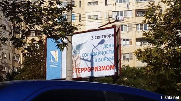 Абсурдные новости