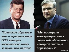 "Мне не нужна великая Россия" Д.Медведев