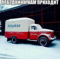 Подборка автомобильных приколов