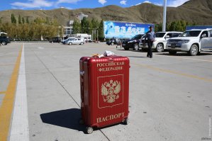 Идея давно реализована в интересном варианте:)