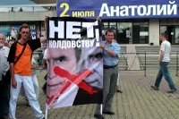 Верить в колдовство не шибко-то от веры в Кашпировского отличается :)