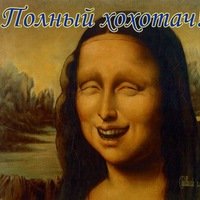 Откуда берутся анекдоты?