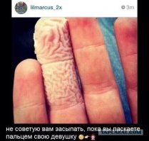 Так выглядят руки олимпийского чемпиона, покорившего Северный Ледовитый океан