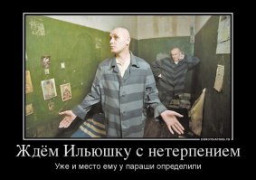 "Синий кит" тонет всё глубже