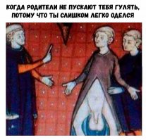 Смешные комментарии и высказывания из социальных сетей