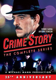 мне вот этот нравился. больше всего из-за саундтрека.
но у нас шел под другим русским  названием. которое я уже не помню.