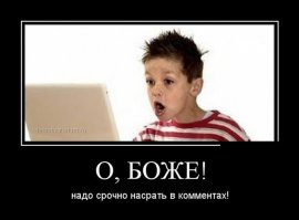 Этот угонщик с разноцветными глазами стал моделью благодаря фотографии под арестом