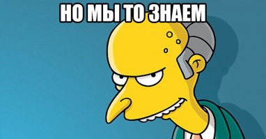 Мисс Черемшан 2017 родилась в Набережных Челнах