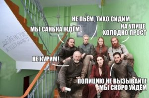 почему нет мыслей у женщин?