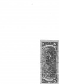 Деньги приманивает.