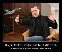 Опасная посадка: самолет приземлился во время смерча в Сочи